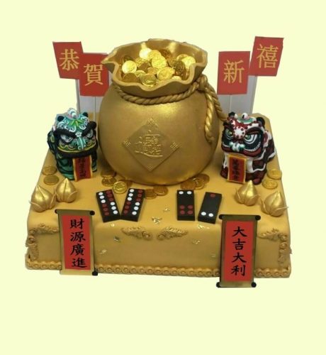 Special Event Cake 特色蛋糕