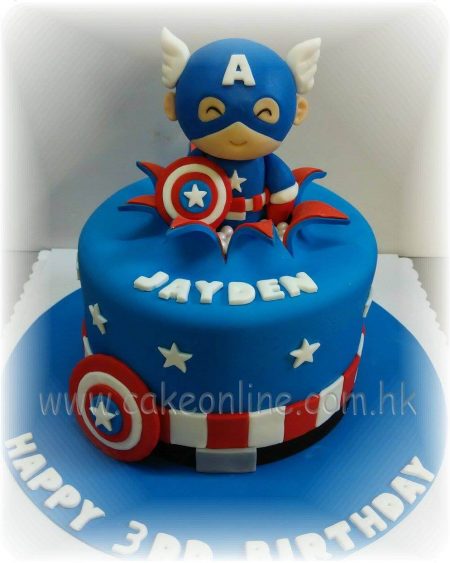 Cutie Captain America cake Q板美國隊長蛋糕